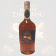 Charger l'image dans la galerie, Rhum Tiramisu 30 % Vol 70 cl
